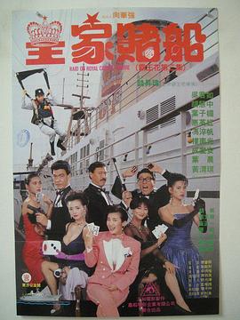 午夜视频一区二区三区