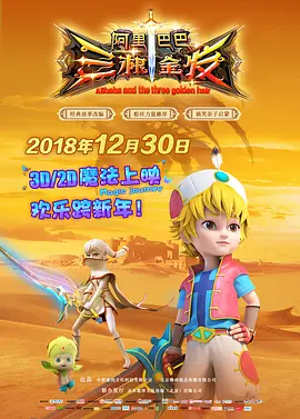 亚洲一区日韩