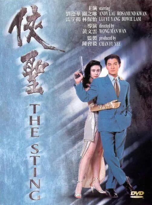 婷婷久月
