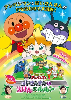 国产成人高清精品免费5388密