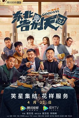 男生插女生的视频