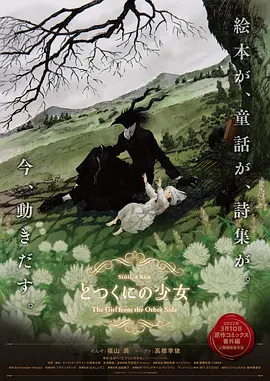 国产亚洲精久久久久久
