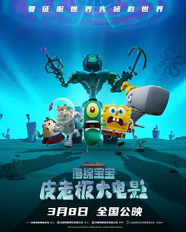 老师你的乳好涨好大3d漫画