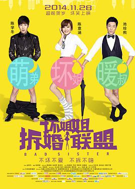 国产一级特黄全黄毛片