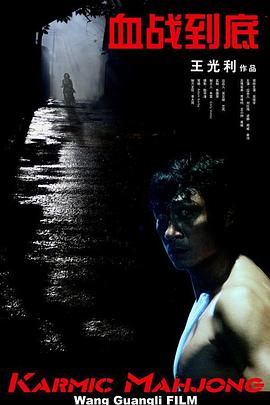 天天弄日日操