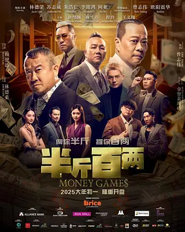 99国产精品欧美久久久久的广告