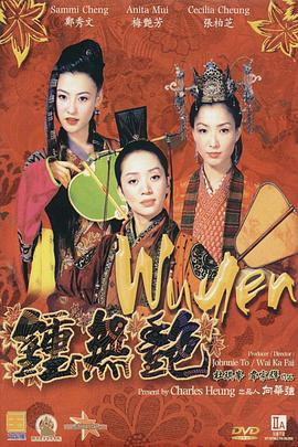 久久99精品国产