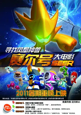 黄色av资源网