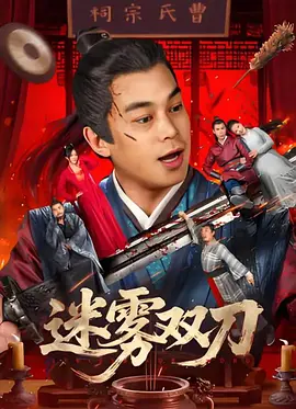 亚洲欧美日韩国产