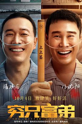 挺进丰满尤物贵妇的蚌肉
