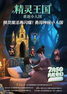 亚洲精品一区国产精品