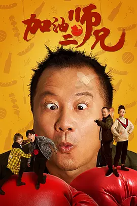 日韩三级一区二区三区