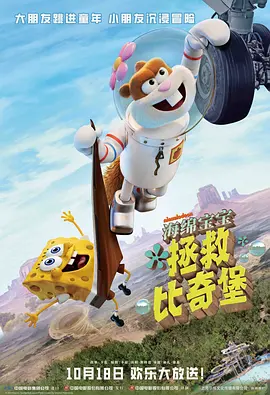 国产成人一区二区三区精品久久