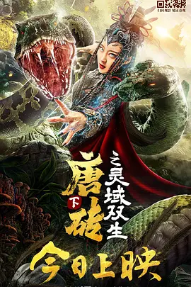中国大学mooc慕课