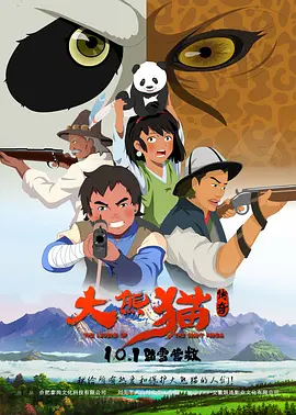亚洲网址在线观看