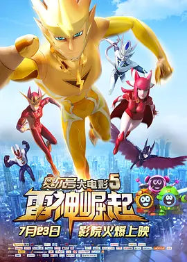 好妈妈1