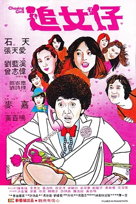 91无毒不卡