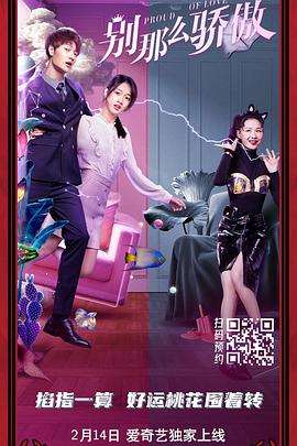亚洲色图婷婷