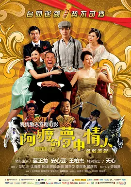 国产黑丝一区二区
