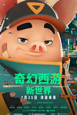 狠狠亚洲