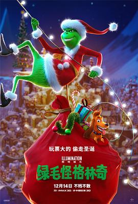 婷丁六月