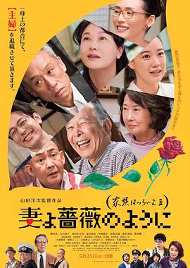 国产线路中文字幕