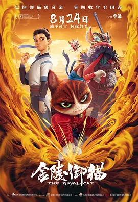 被继夫调教成禁脔h高h视频