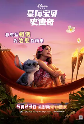 私色综合网