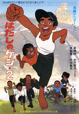 日韩欧美在线中文字幕
