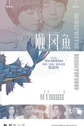 精品欧美一区二区三区四区