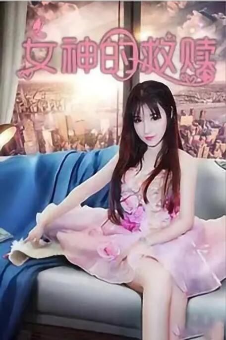 在线中文字幕日韩欧美