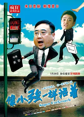 荫蒂被男人添免费视频