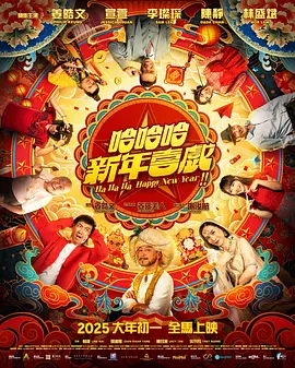 亚洲另类视频在线观看