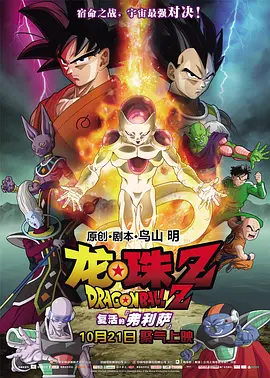 波多野结衣之双调教hd