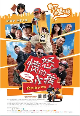 午夜老司机福利