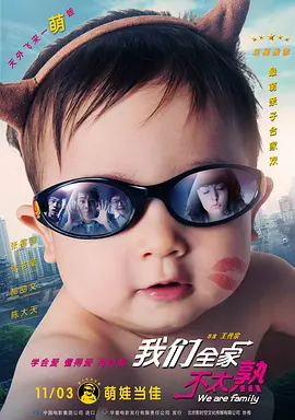 一区二区三区www