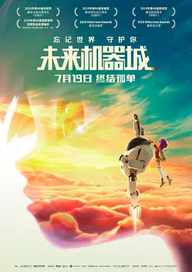 久久精品爱