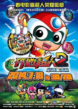 狠狠干中文字幕