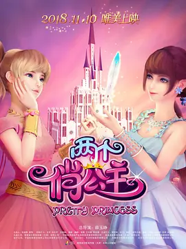 德国艳妇