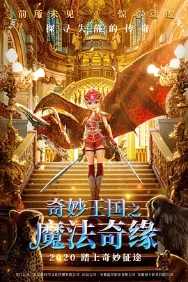 美女黄网站人色视频免费国产