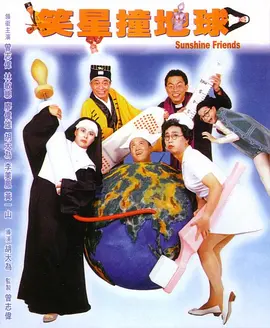 九九热精品免费视频