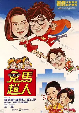 久草在线久草在线