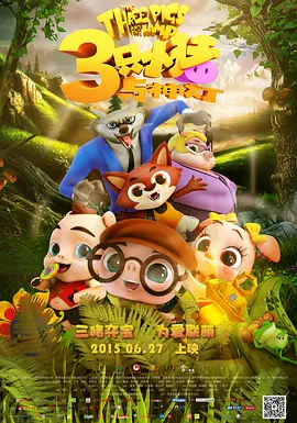 色综合久久88色综合天天免费