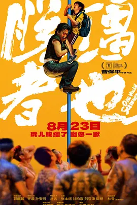 偷窥wc经典女厕视频