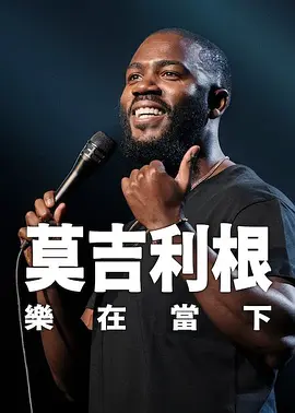日韩欧美在线视频一区二区