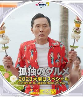 国产一区二区播放