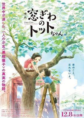 邻居男人的强壮