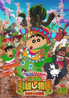 日产精品卡一卡2卡三卡乱码工厂