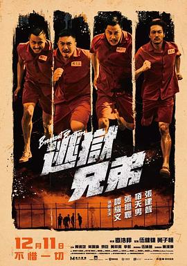 国产香港特级一级毛片