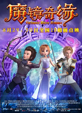 久久国产视频精品